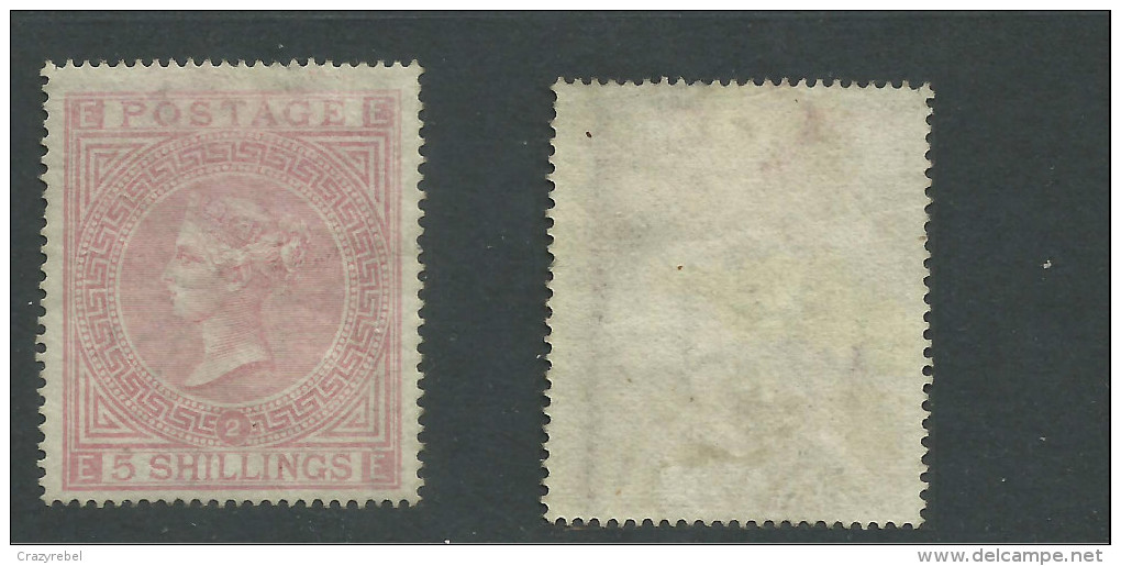 GB 1874 QV 5/-d Pale Rose MM Plate 2 SG 127.Rare Example CV £18000 + ( C854 ) - Unused Stamps
