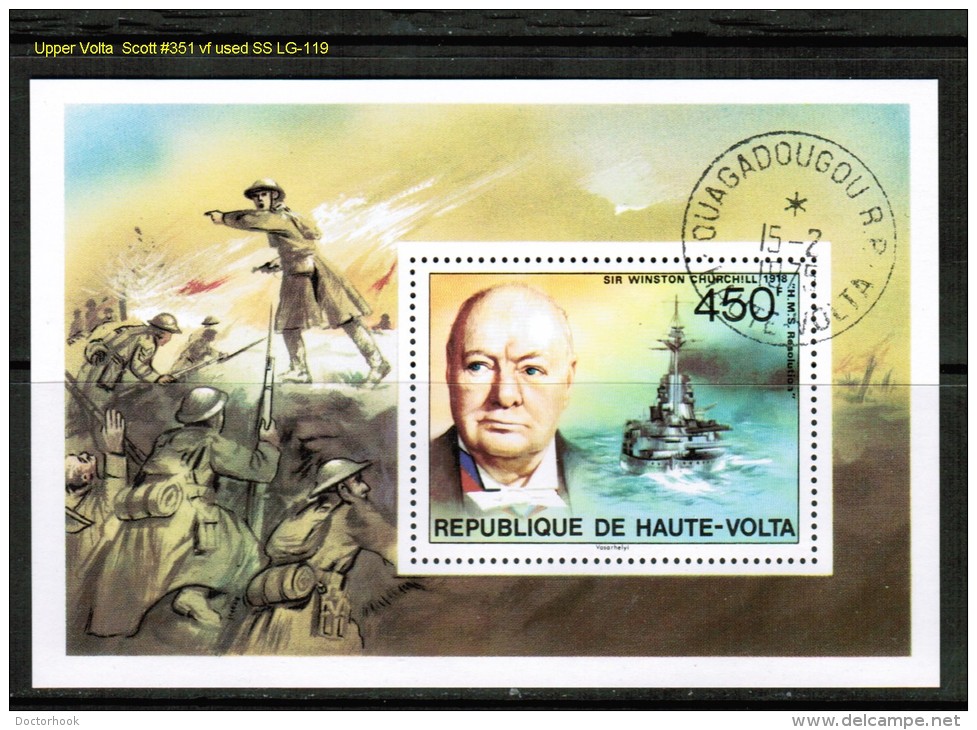 UPPER VOLTA   Scott  # 351  VF USED  SHEET Of 1 - Upper Volta (1958-1984)