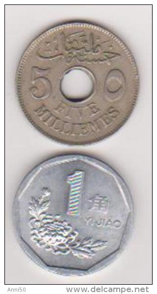 Münze Von Ägypten , 5 Mill,1917 U. China, 1 Jiao, 1995, Vzgl. - Aegypten