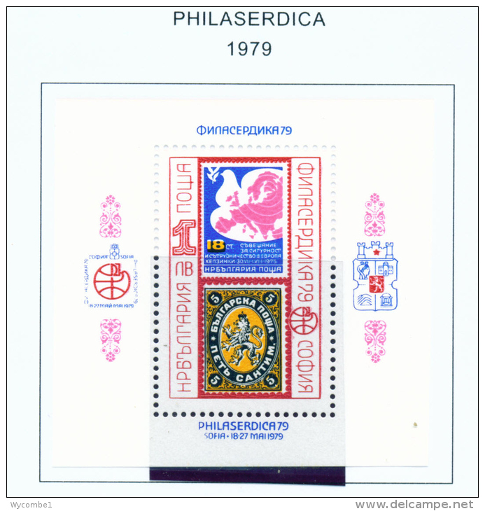 BULGARIA  -  1979  Philaserdica  Minature Sheet  Unmounted Mint - Ungebraucht