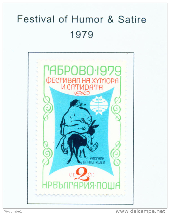 BULGARIA  -  1979  Humour And Satire  Mounted Mint - Ungebraucht