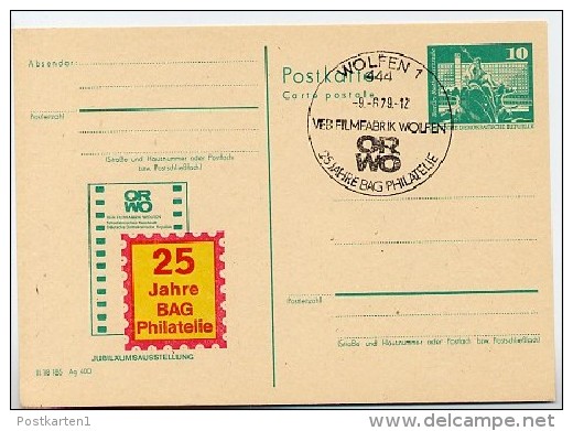 DDR P79-8-79 C84 Postkarte PRIVATER ZUDRUCK Filmfabrik Wolfen Sost. 1979 - Cartes Postales Privées - Oblitérées