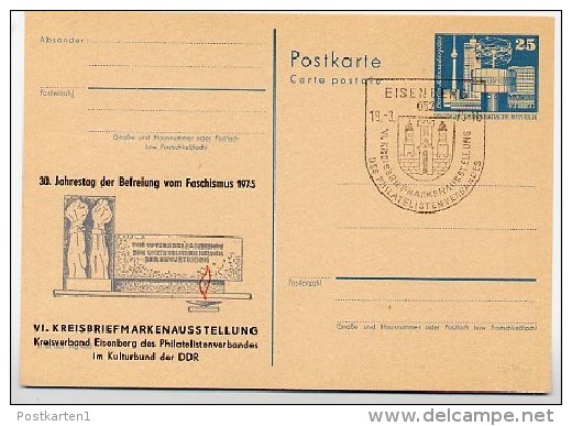 DDR P80-1-74 C4 Postkarte PRIVATER ZUDRUCK Denkmal Befreiung Faschismus Eisenberg Sost. 1975 - Private Postcards - Used