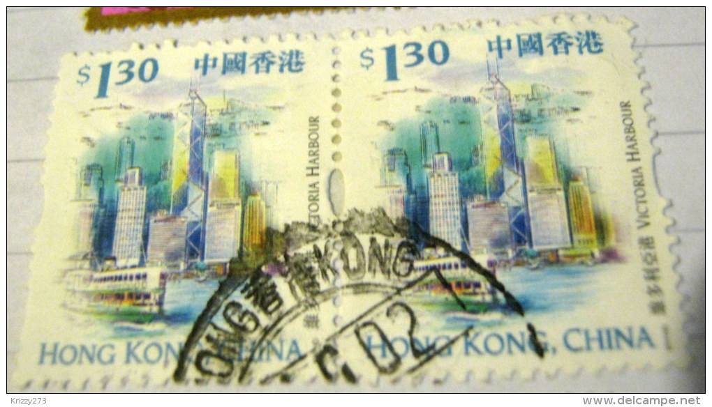 Hong Kong 1999 Victoria Harbour $1.30 X2 - Used - Oblitérés