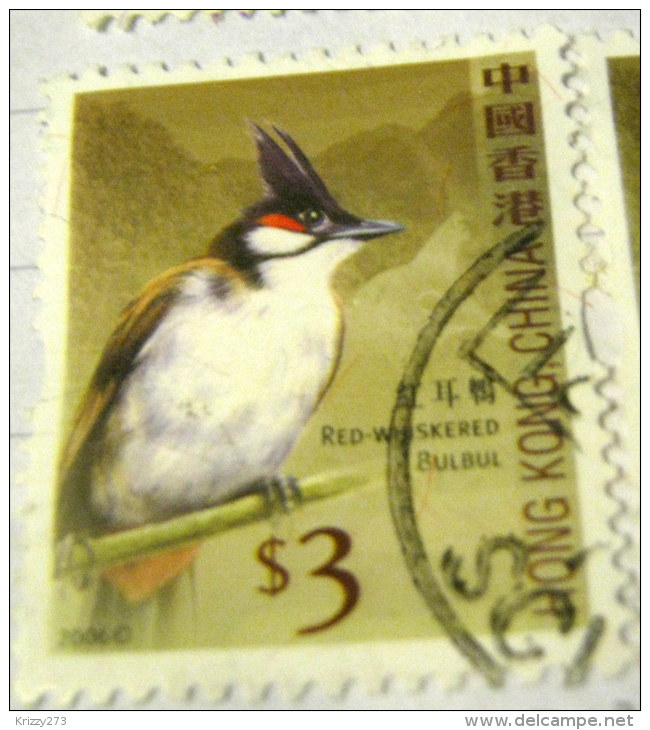 Hong Kong 2006 Bird Red Whiskered Bulbul $3 - Used - Used Stamps