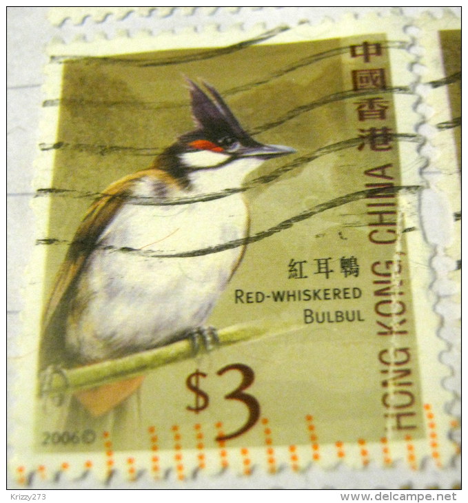 Hong Kong 2006 Bird Red Whiskered Bulbul $3 - Used - Used Stamps