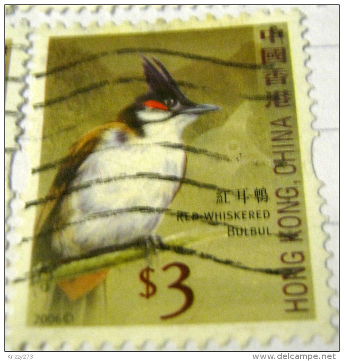 Hong Kong 2006 Bird Red Whiskered Bulbul $3 - Used - Gebraucht
