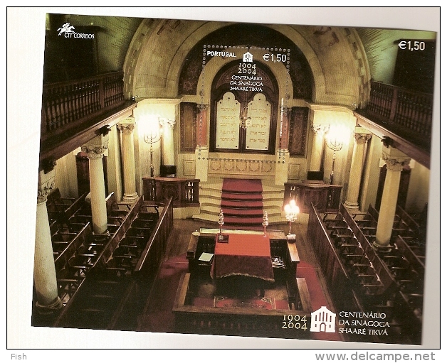 Portugal ** & Centenário Da Sinagoga Shaaré Tikvá  2004 (286) - Judaisme