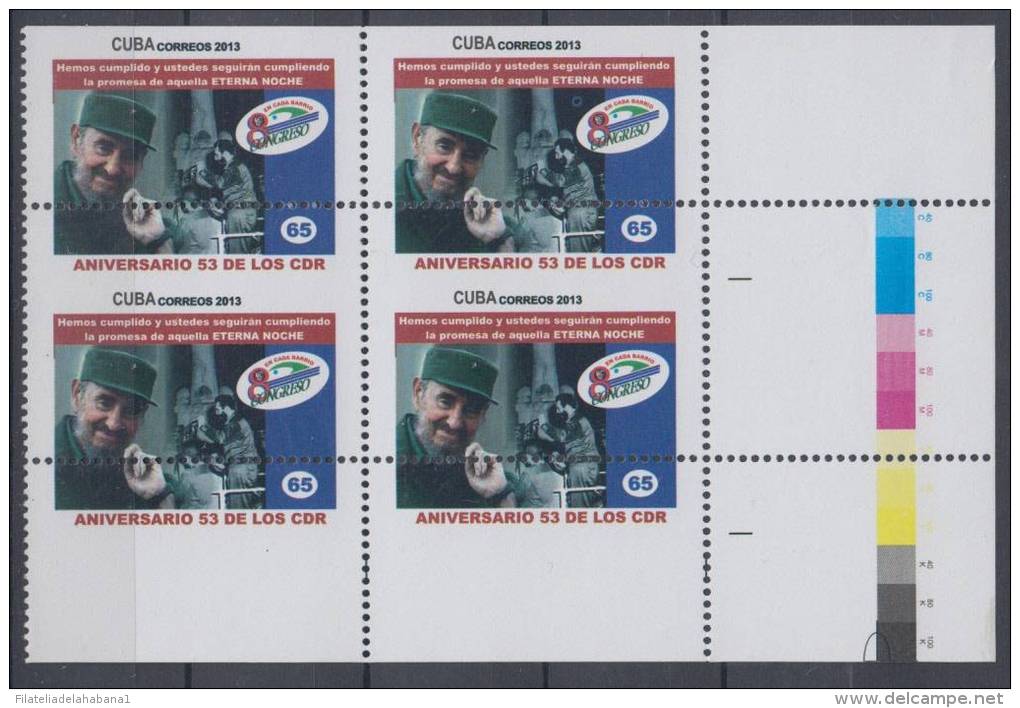 2013.83 CUBA 2013 MNH BLOQUE 4 . ERROR DE PERFORACION. PERFORATION ERROR . 53 ANIVERSARIO DE LOS CDR. - Imperforates, Proofs & Errors