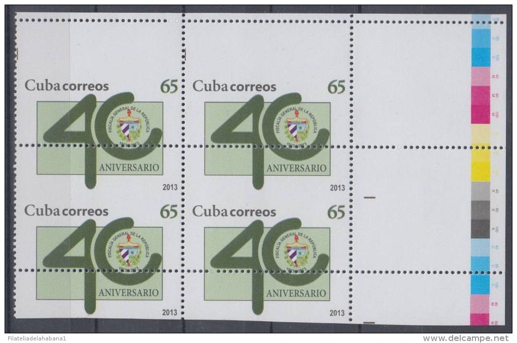 2013.93 CUBA 2013 MNH BLOQUE DE 4. ERROR PERFORACION. PERFORATION ERROR. 40 ANIV FISCALIA GENERAL DE CUBA. - Imperforates, Proofs & Errors