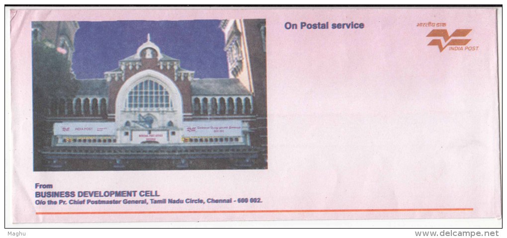 Business Development Cell, Postal Stationery Cover, Postal Service, India - Briefe