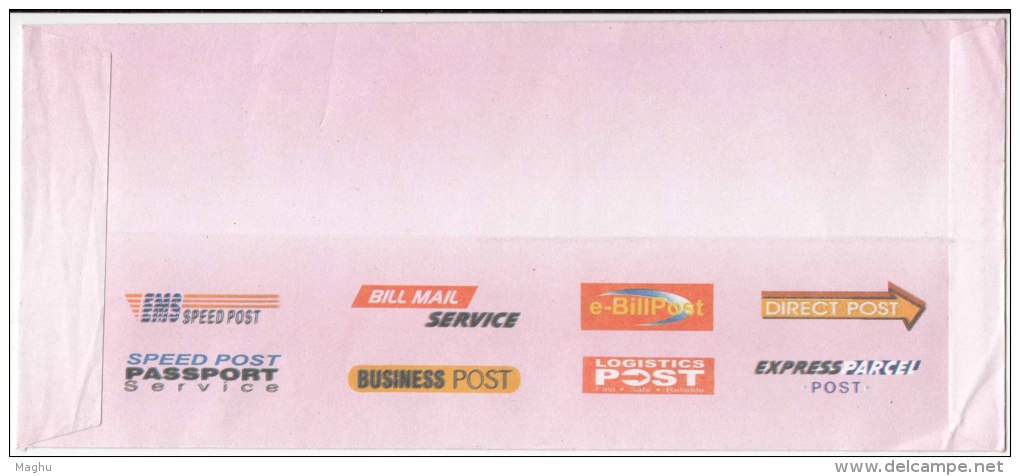 Business Development Cell, Postal Stationery Cover, Postal Service, India - Enveloppes