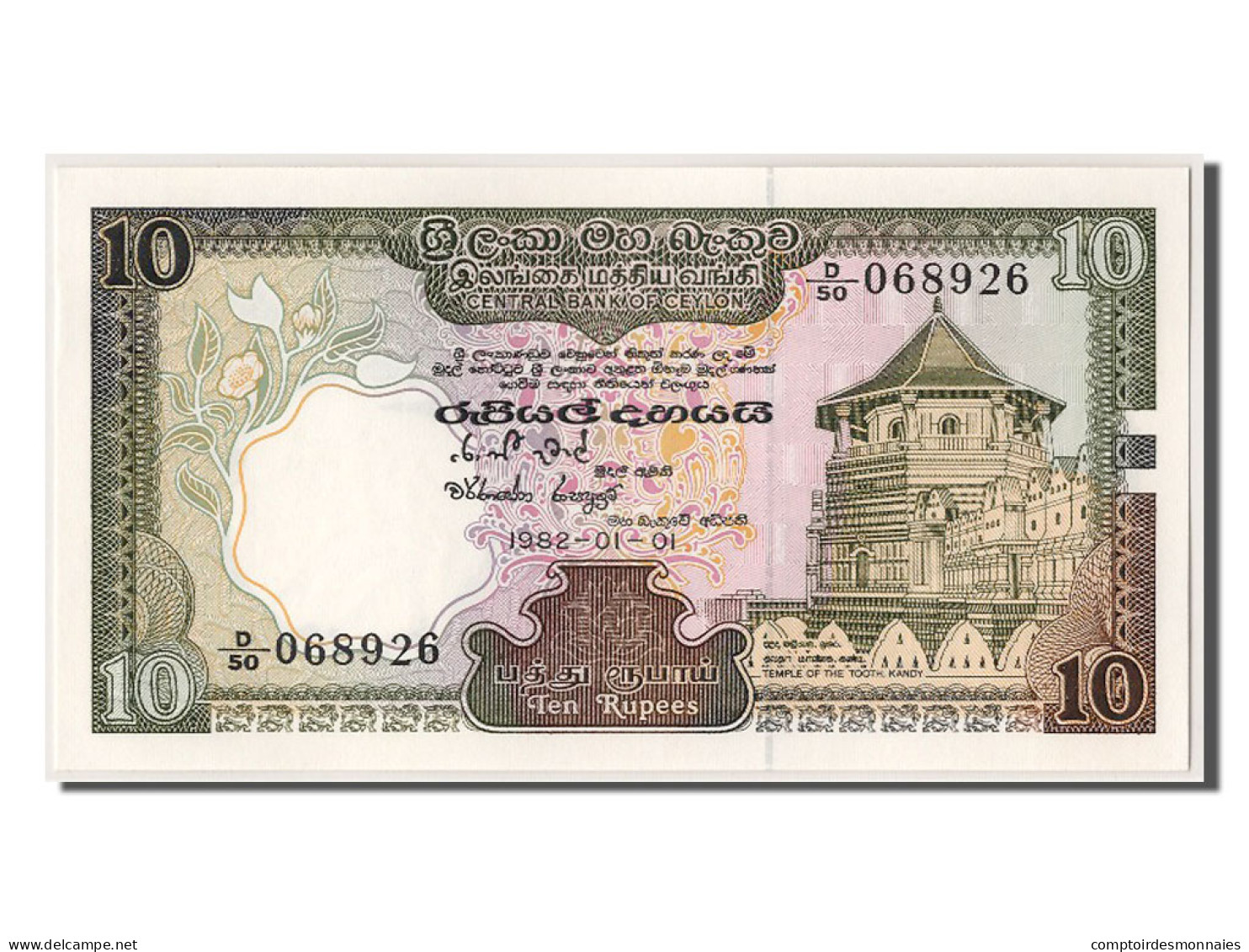 Billet, Sri Lanka, 10 Rupees, 1982, 1982-01-01, NEUF - Sri Lanka