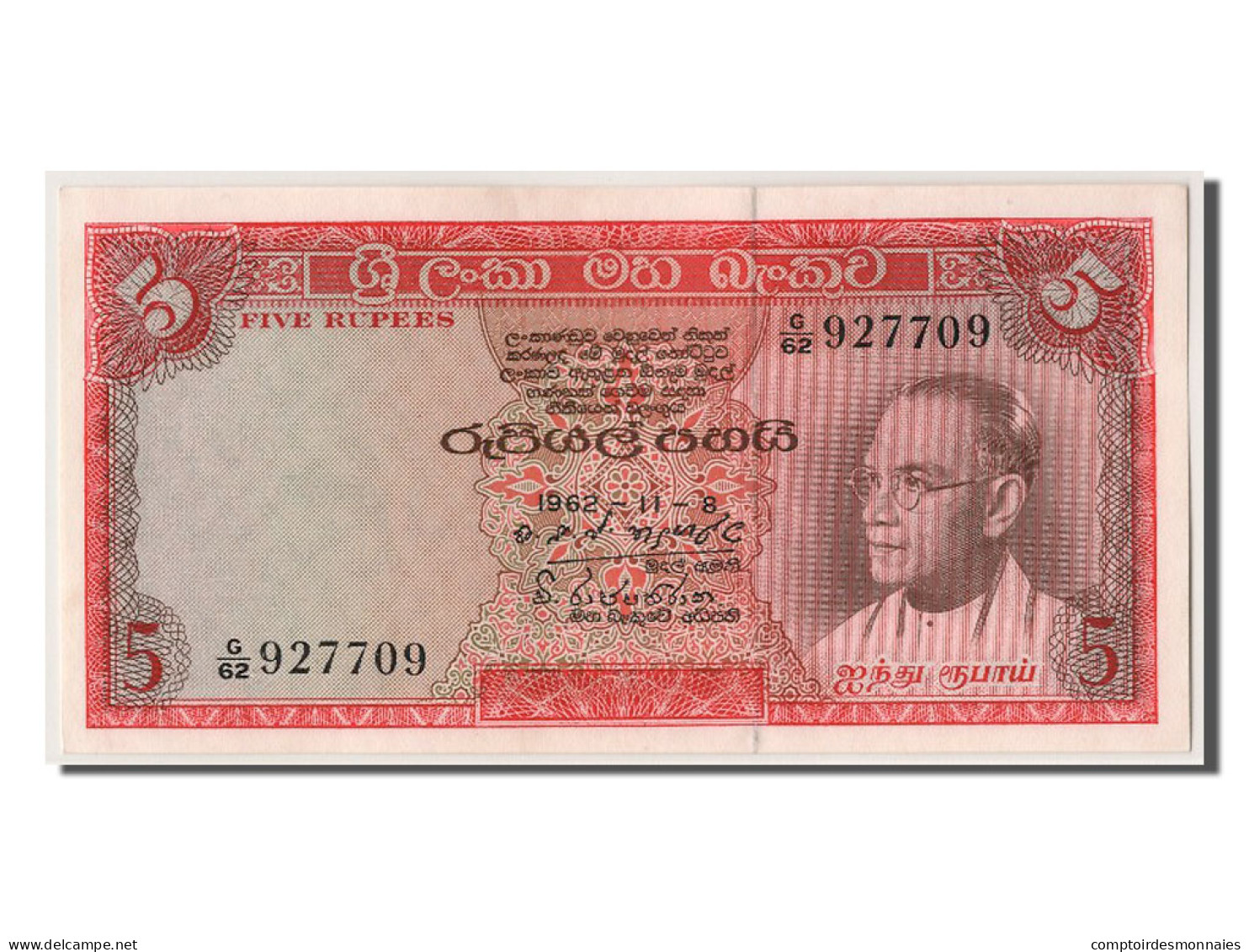 Billet, Ceylon, 5 Rupees, 1962, 1962-11-08, NEUF - Sri Lanka