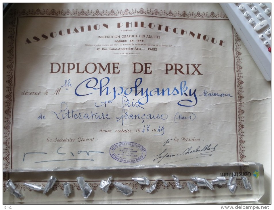 DIPLÔME DE PRIX - 1949- ASSOCIATION PHILOTECHNIQUE - VOIR PHOTOS - Diplome Und Schulzeugnisse