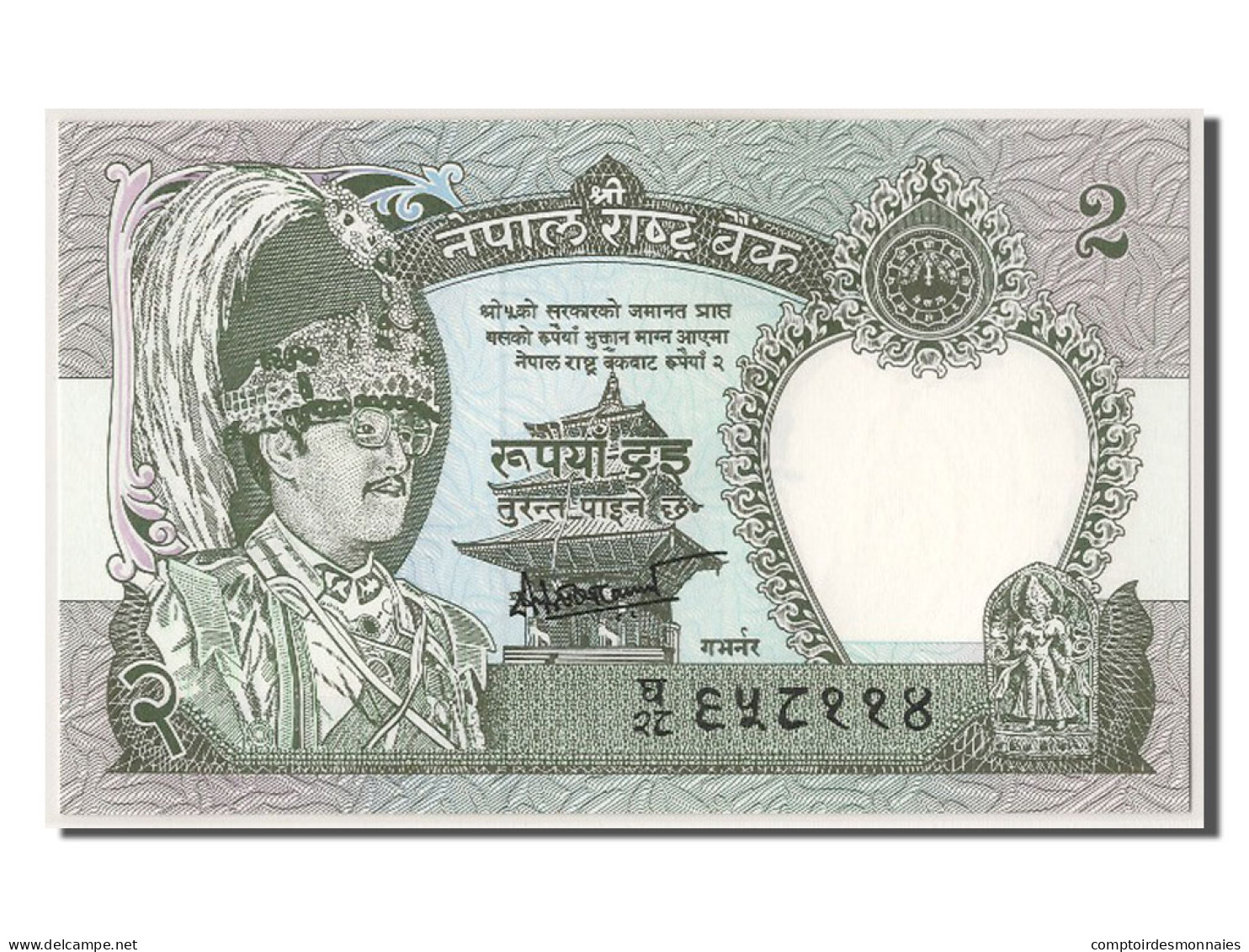 [#303054] Népal, 2 Rupees Type Bir Bikram - Nepal