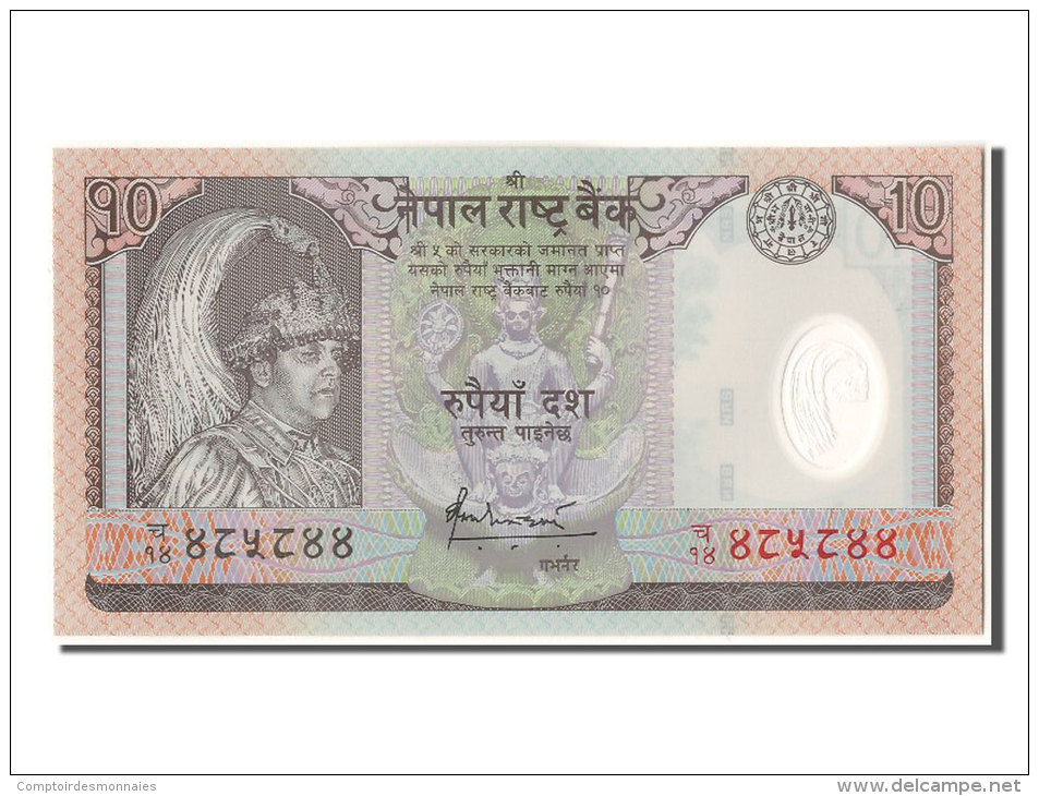 [#303055] Népal, 10 Rupees Type Bir Bikram - Népal
