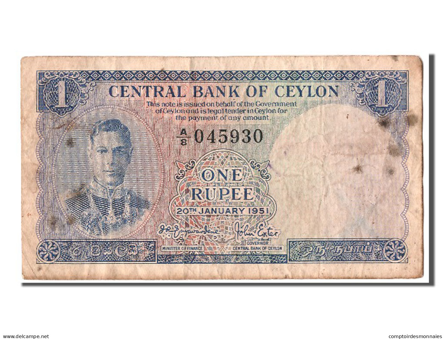 Billet, Ceylon, 1 Rupee, 1951, 1951-01-20, TTB - Sri Lanka