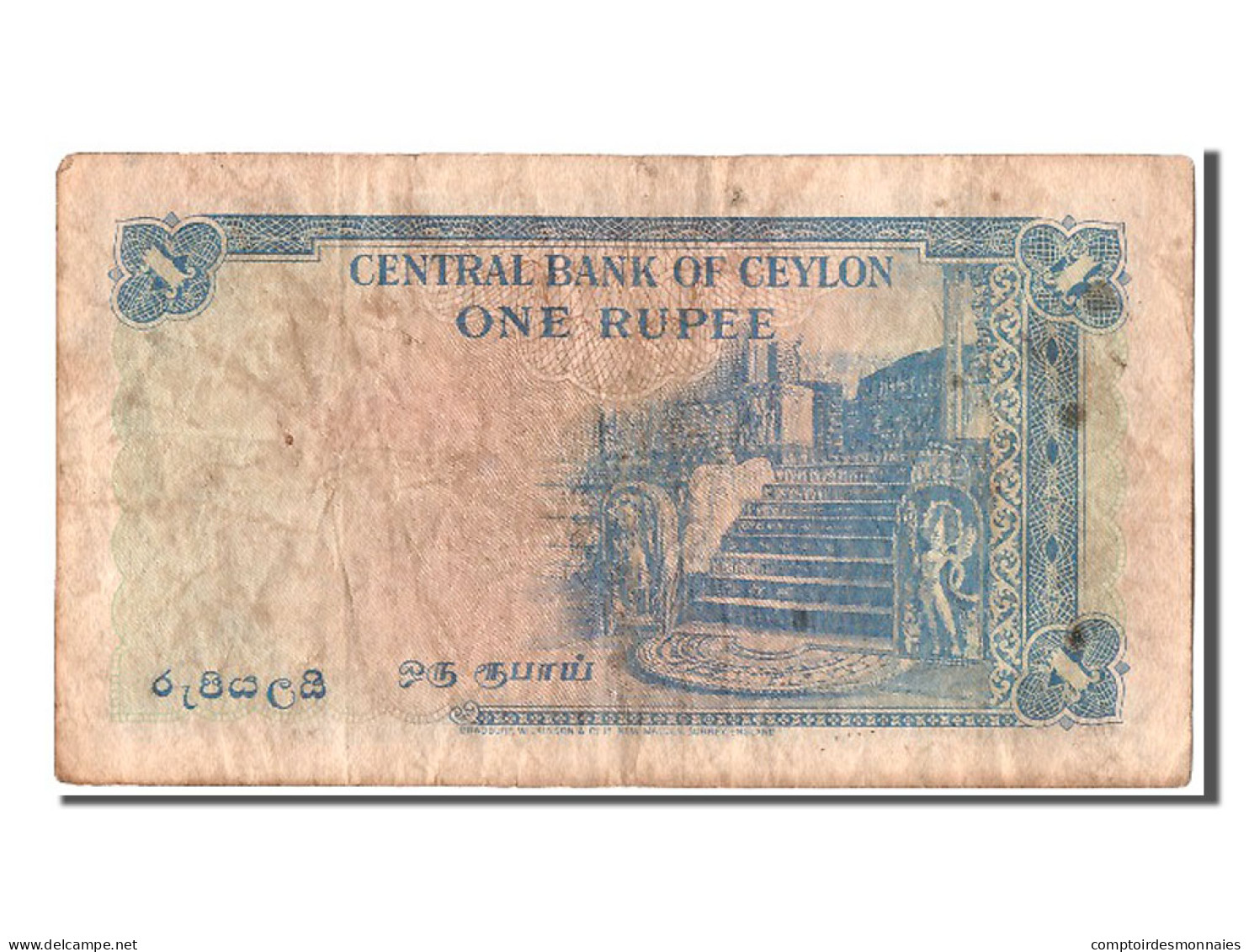 Billet, Ceylon, 1 Rupee, 1951, 1951-01-20, TTB - Sri Lanka