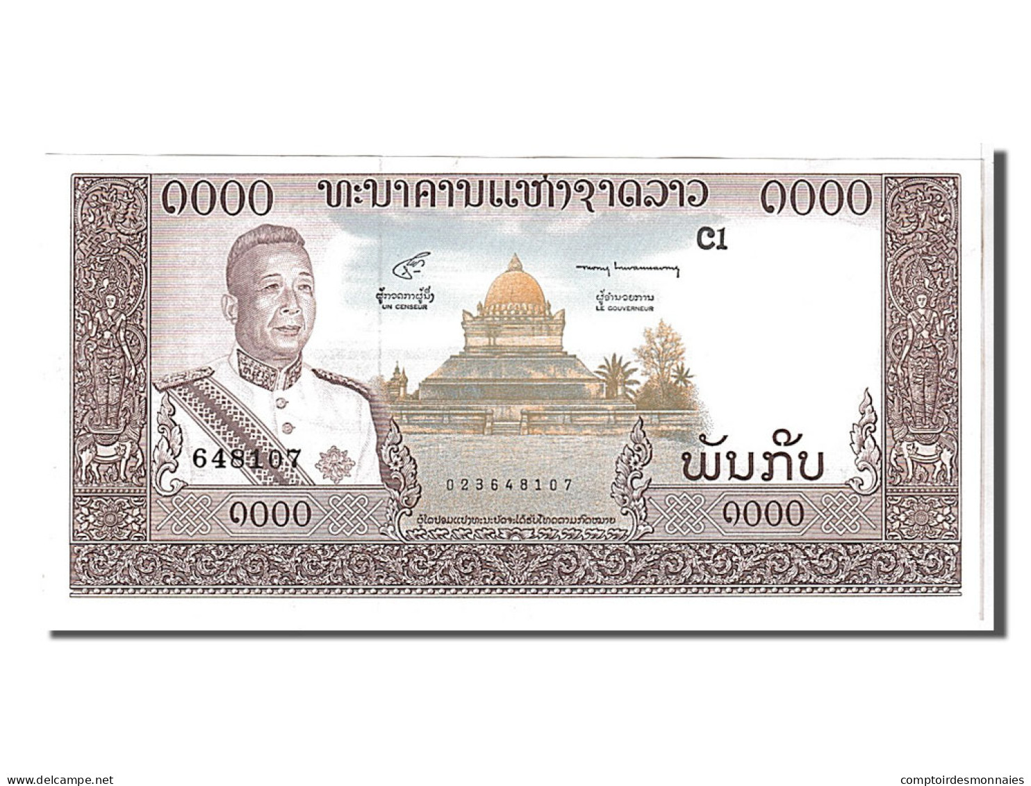 [#107808] Laos, 1000 Kip Type S. Vatthana - Laos