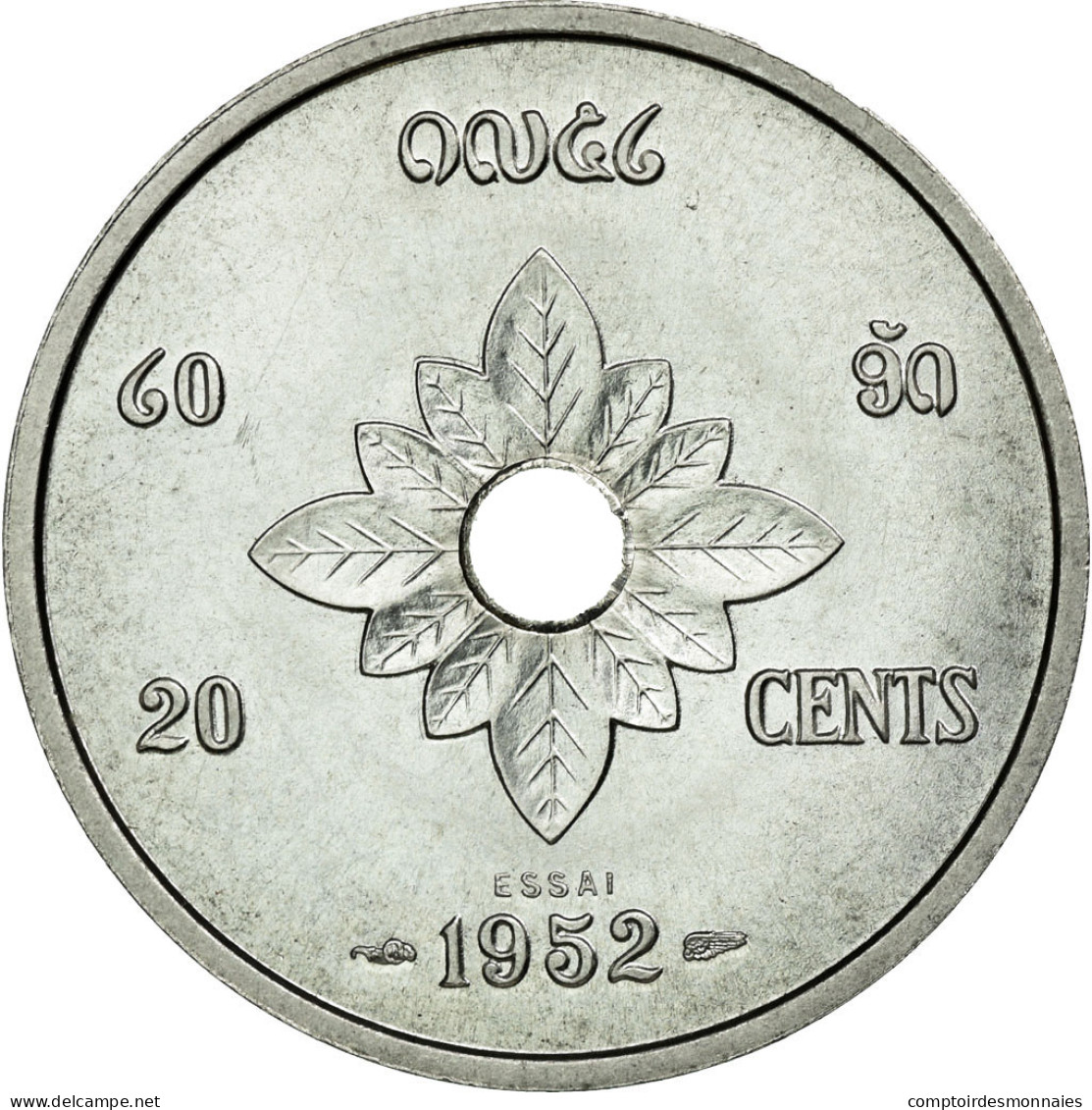 Monnaie, Lao, Sisavang Vong, 20 Cents, 1952, FDC, Aluminium, KM:E2, Lecompte:5 - Laos
