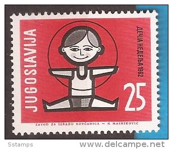 1962  1025  JUGOSLAVIJA  WOCHE DES KINDERS MNH - Unused Stamps