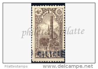-Cilicie  11* - Unused Stamps