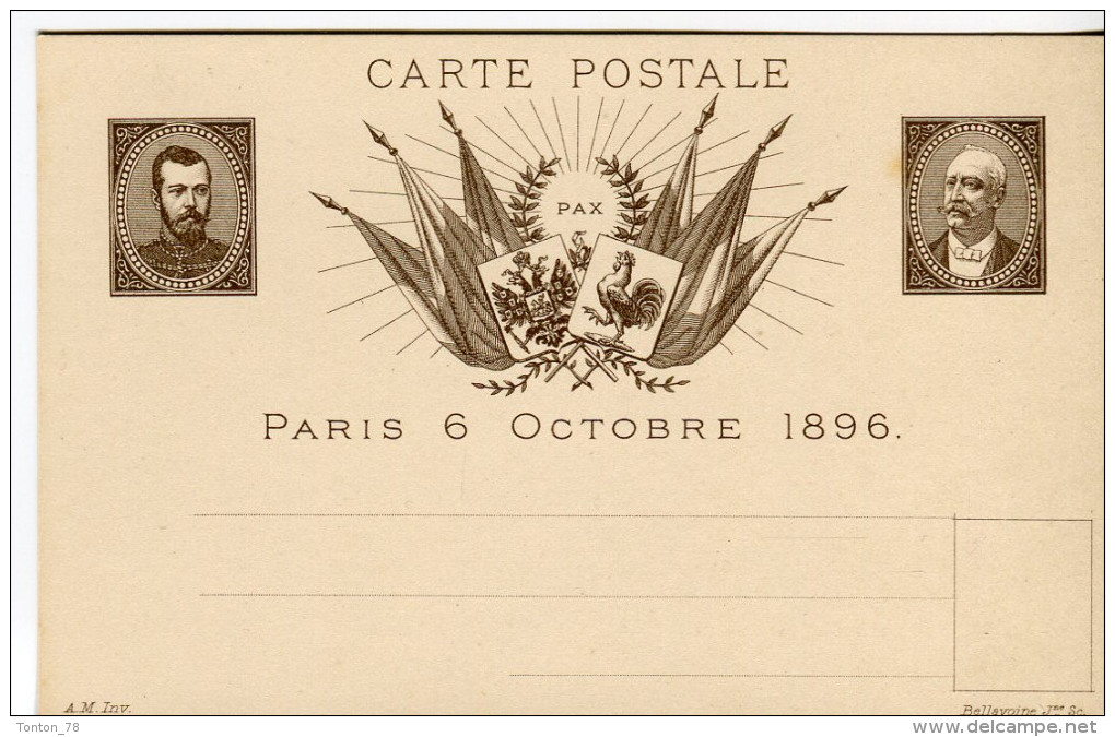 PARIS 6 OCTOBRE 1896  -  RENCONTRE FRANCO-RUSSE  -  CARTE POSTALE SUR LE RECTO ET VERSO BLANC  -  TRÉS RARE - Autres & Non Classés