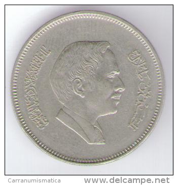 GIORDANIA 50 FILS 1984 - Jordania