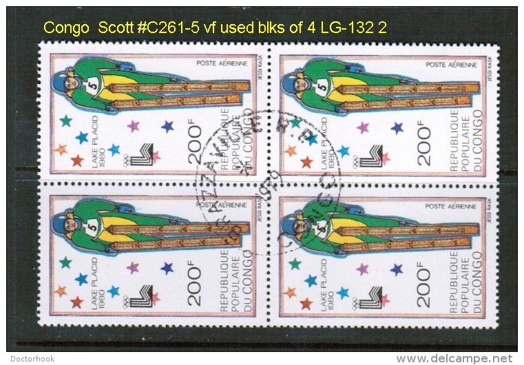 CONGO---PEOPLE'S REPUBLIC   Scott  # C 261-5  VF USED  BLOCKS OF 4 - Used