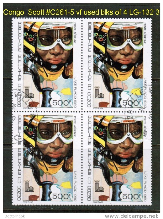 CONGO---PEOPLE'S REPUBLIC   Scott  # C 261-5  VF USED  BLOCKS OF 4 - Used