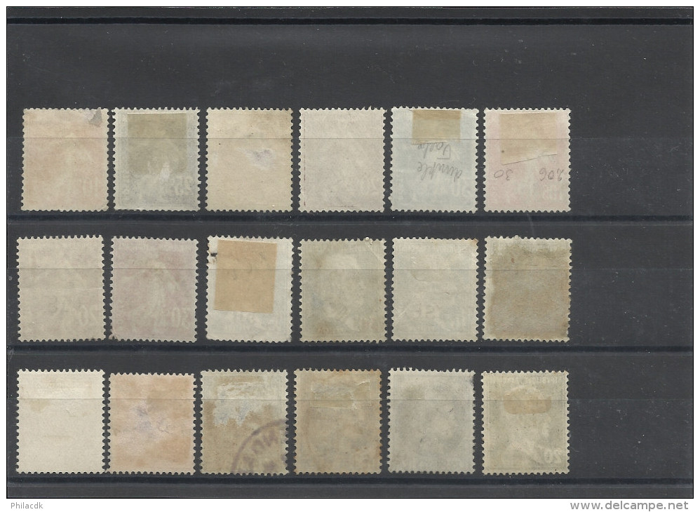 FRANCE - LOT DE  18 TIMBRES OBLITERES - 1907/1947 - COTE YT 2014: 17.40€ - Colecciones Completas