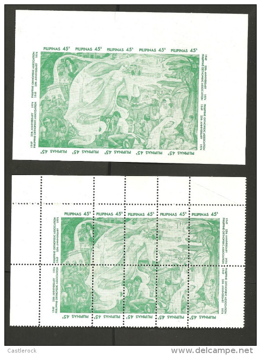 O) 1974 PHILIPPINES, 25TH ANNIVERSARY ORTHOPEDIC ASSOCIATION, IMPERFORATE, PERFORTE, MNH- - Filipinas