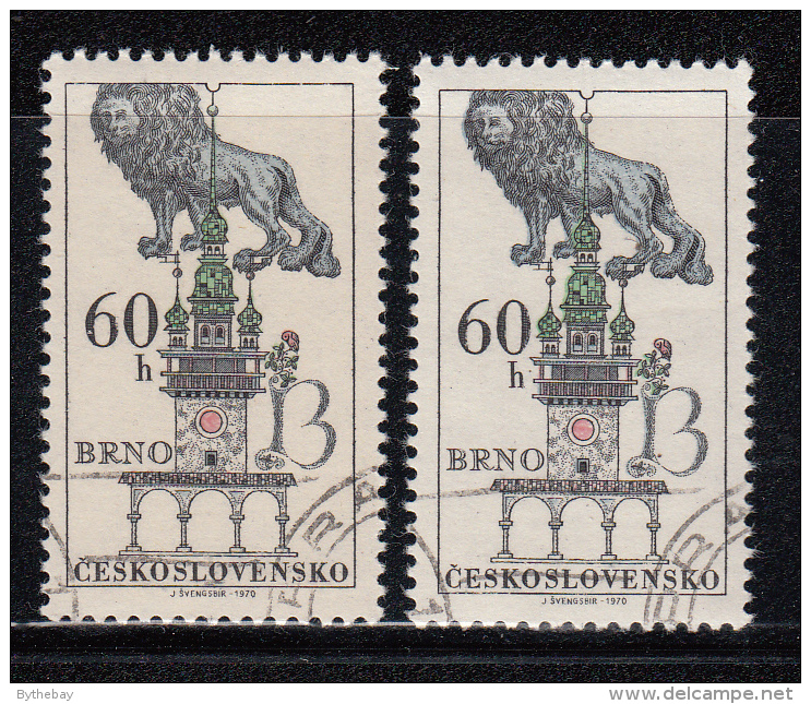 Czechoslovakia Scott #1699 60h 'Blue Lion, Brno Variety: Lines Under 2nd 'o' In 'Ceskoslovensko'  POFIS #1841 DV 6/2 - Plaatfouten En Curiosa