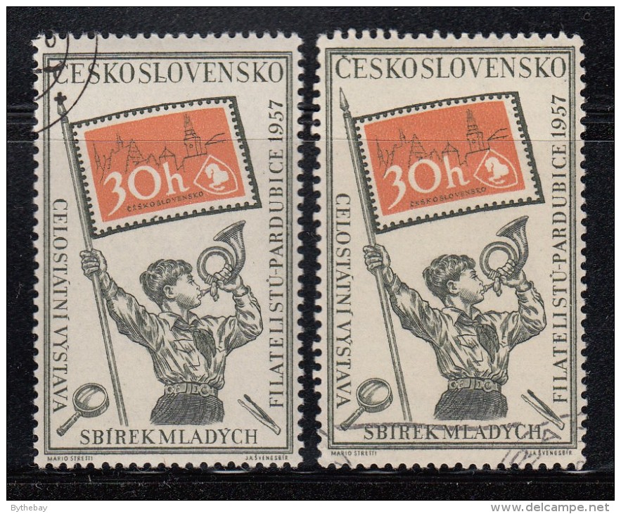 Czechoslovakia Scott #811 30h Pioneer, Philatelic Symbols Variety: Extra Line In 'L'  POFIS #948 DV 17/1 - Plaatfouten En Curiosa