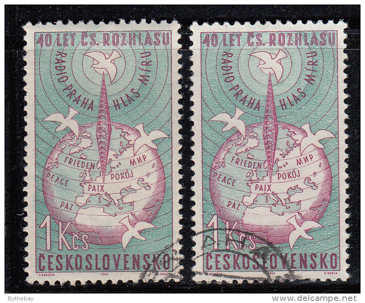 Czechoslovakia Scott #1177 1k Globe Inscribed Peace Variety: Vertical Line Below Beak Of Left Dove  POFIS #1312 DV 23/1 - Errors, Freaks & Oddities (EFO)