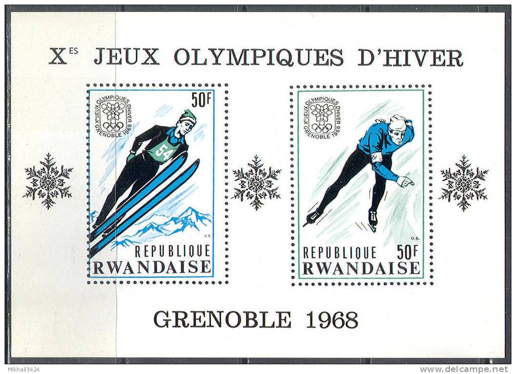 0923 ✅ Sport Winter Olympic Games 1968 Rwanda 2S/s MNH ** Error Shift Perf - Winter 1968: Grenoble