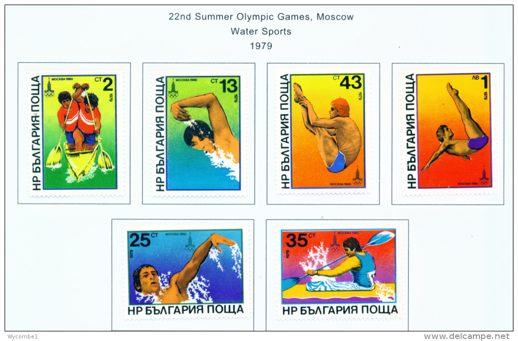 BULGARIA  -  1979  Olympic Games  Mounted Mint - Nuevos