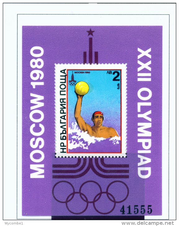 BULGARIA  -  1979  Olympic Games  Miniature Sheet  Unmounted Mint - Unused Stamps