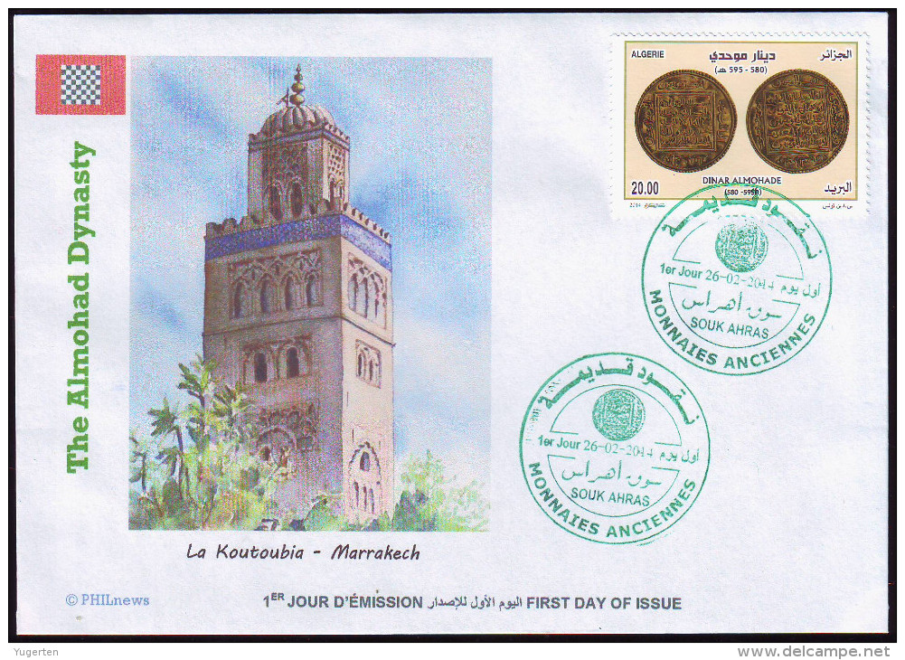 2014 - FDC - Almohad Dynasty La Koutoubia - Marrakech Morocco - Dynastie Almohades Mosque Mezquita - Moscheen Und Synagogen