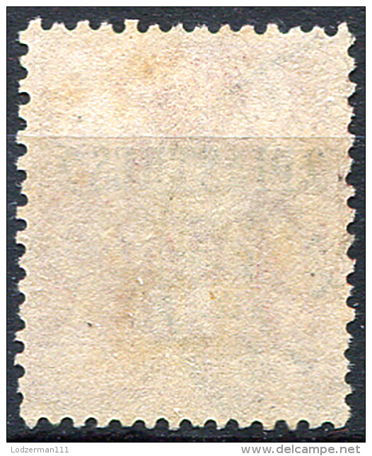 LEVANT 1890 - Yv.6 (Mi.5 I, Sc.3a) Used (perfect) VF - Oblitérés