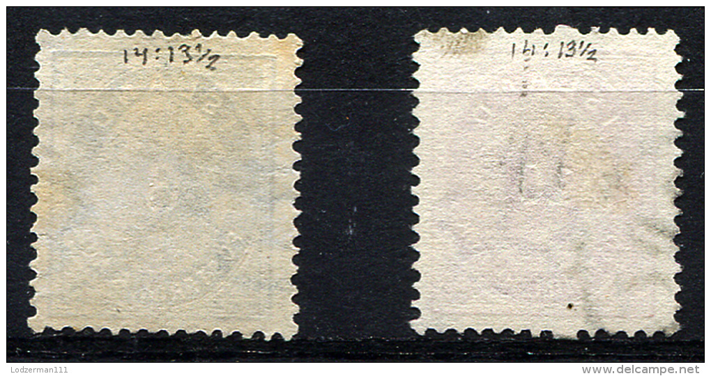 ICELAND 1876 Wmk Crown Perf.14x13.5 - Yv.7A+8A (Mi.7A+8A, Sc.10+11) Used (perfect) VF - Gebraucht