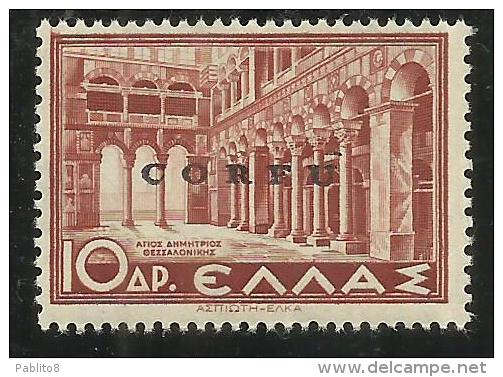 CORFU´ 1941  SOPRASTAMPATO  DI GRECIA OVERPRINTED GREECE 10 DRACME DRX MNH FIRMATO SIGNED - Corfu