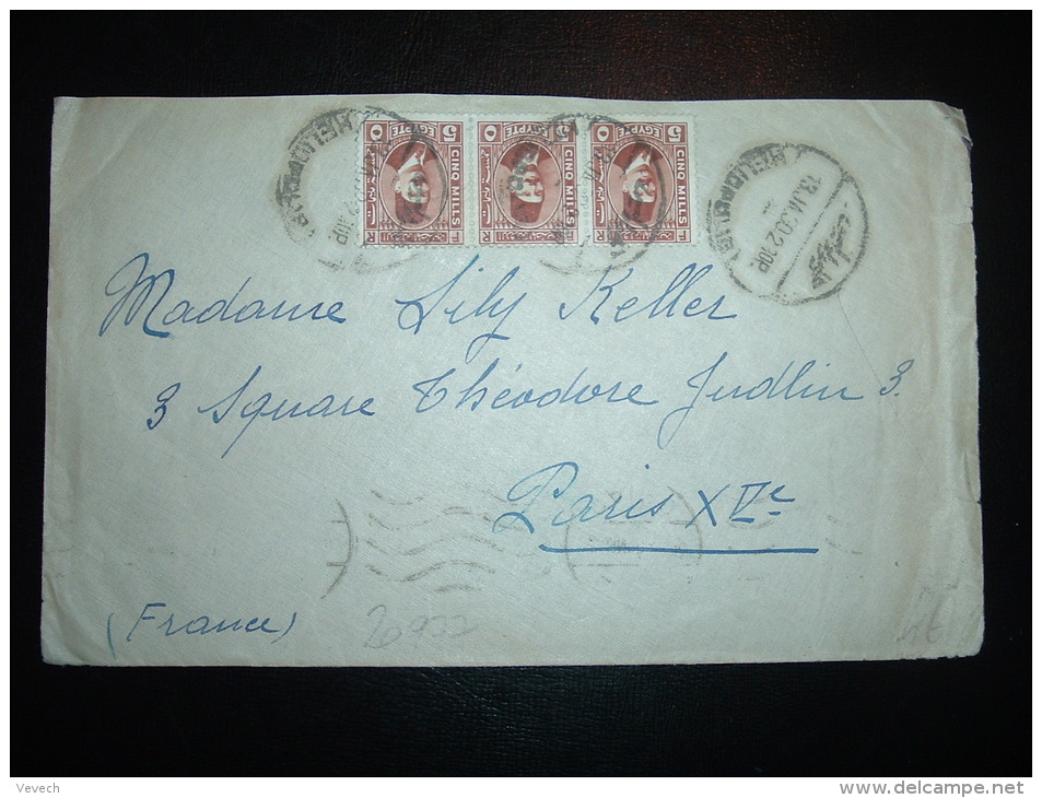 LETTRE POUR FRANCE TP 5M X3 OBL. 13 JA 30 - Cartas & Documentos