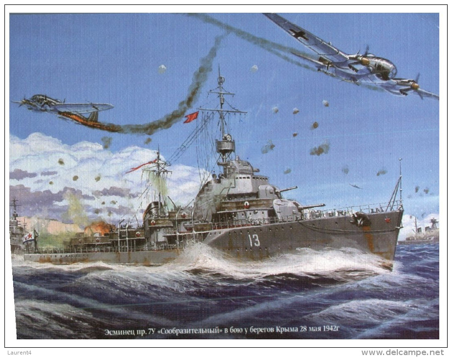 (240) Russian Warship Under Air Attack - Painting - Guerra