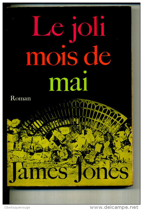 JAMES JONES LE JOLI MOIS DE MAIS  STOCK 320 PAGES  1971 - Action