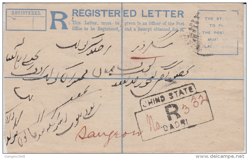 Jhind  State  QV 2A  Registered Postal Stationery Envelope  Dadri To Sangrur  # 81504  India  Inde  Indian - Jhind