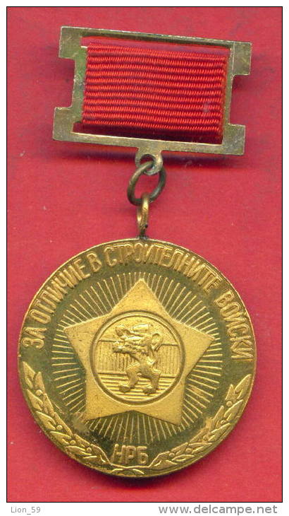 F1597 / Excellence In Building FORCES OF THE PEOPLE'S REPUBLIC OF BULGARIA Bulgarie Bulgarien Bulgarije ORDER MEDAL - Gewerbliche