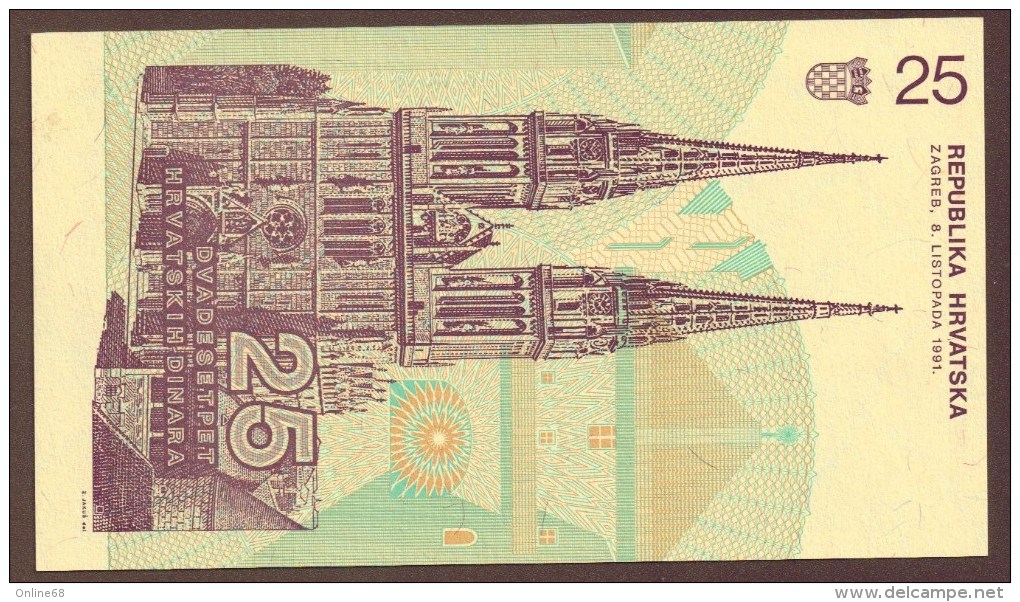 CROATIA 25 Dinara 08.10.1991   (filigrane Inversé - Inverted Watermark) - Croacia