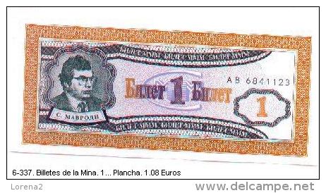 6-337. Billete De La Mina. 1 - Autres & Non Classés